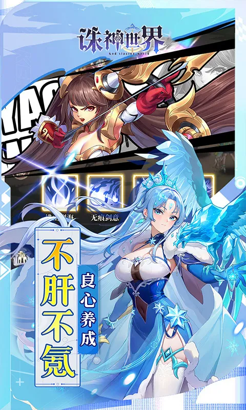 海量福利放送
