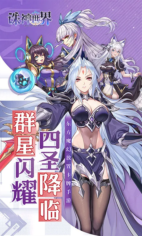囚徒禁域新手入门