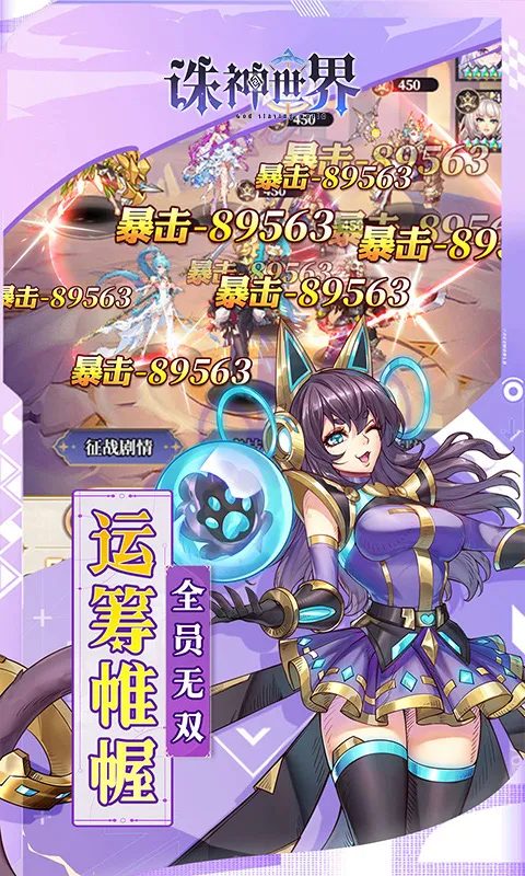 节日庆典活动